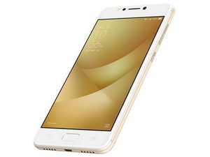 ASUS Zenfone 4 MAX 16GB ZC520KL zlatá