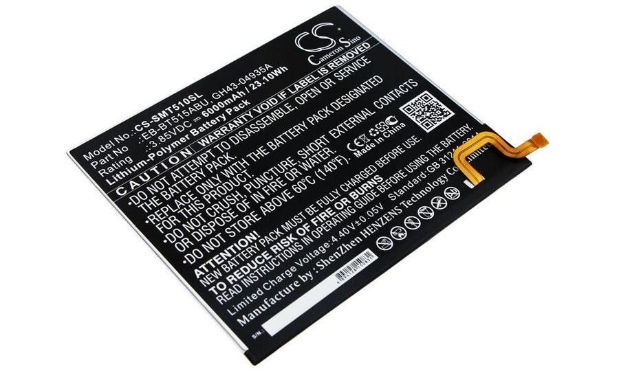 Batérie pre Samsung Galaxy Tab A 10.1 2019 (ekv. Samsung EB-BT515ABU), 6000 mAh