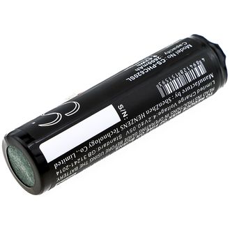 Batéria pre PHILIPS Avent Scd620 / 630 / 833 a iné, 2600 mAh, Li-Ion