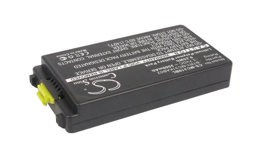 Batéria pre Symbol / Zebra MC3100, MC3190, 2500 mAh, Li-Pol