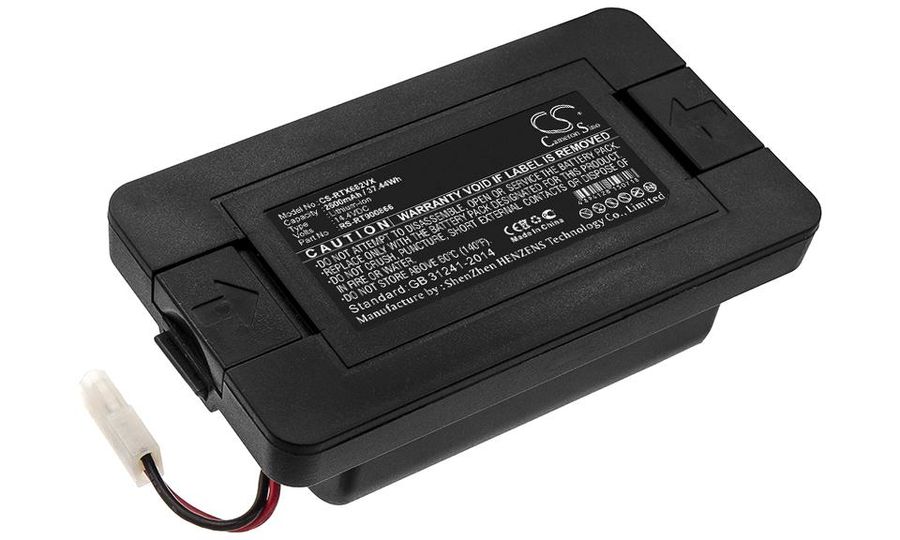 Batéria pre Rowenta Explorer 20, 40, 60, 2600 mAh