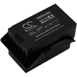 Batéria pre Cfly Faith, Eachine Ex4, Ex4 Pro, Jjrc X12 a ďalšie, 4800 mAh, Li-Ion