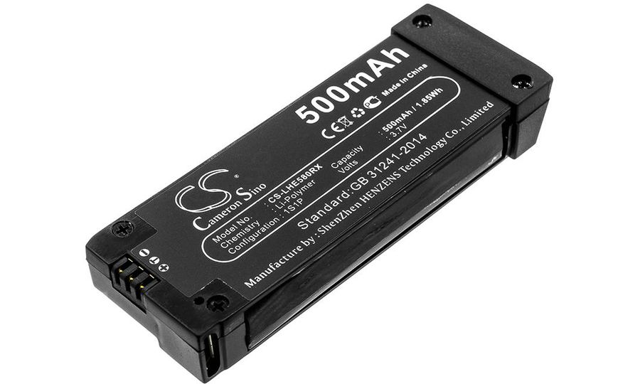 Batéria pre Eachine Eachine E58 (ekv. Eachine 4894128143291), 500 mAh