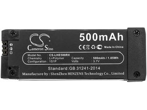 Batéria pre Eachine Eachine E58 (ekv. Eachine 4894128143291), 500 mAh