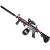 Sunny Blaster M4A1, vodná gélová guľová pištoľ s príslušenstvom, červená