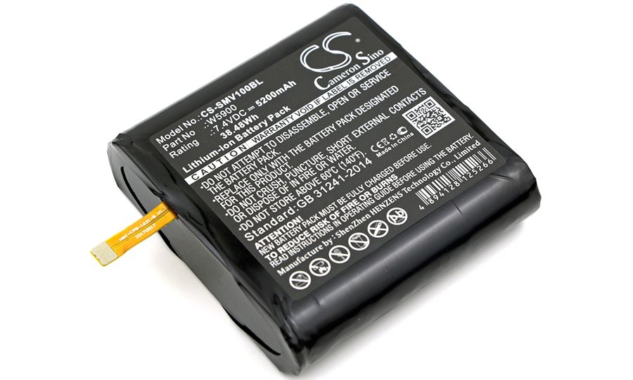 Batéria pre Sunmi V1, 5200 mAh