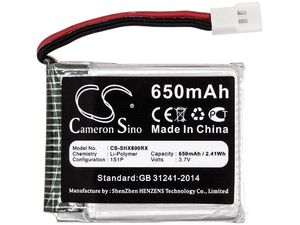 Batéria pre Skyhunter X8TW, 650 mAh, Li-Ion