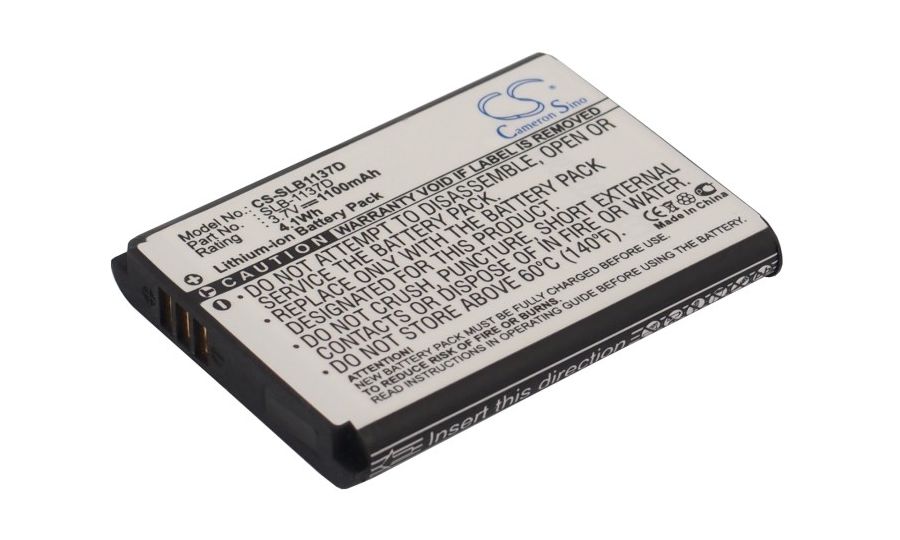 Batérie pre Samsung NV100HD (ekv.SLB-1137D) 1100mAh, Li-ion