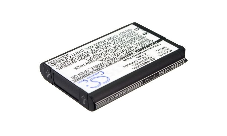 Batérie pre Samsung Xcover 3350, 1100mAh, Li-ion