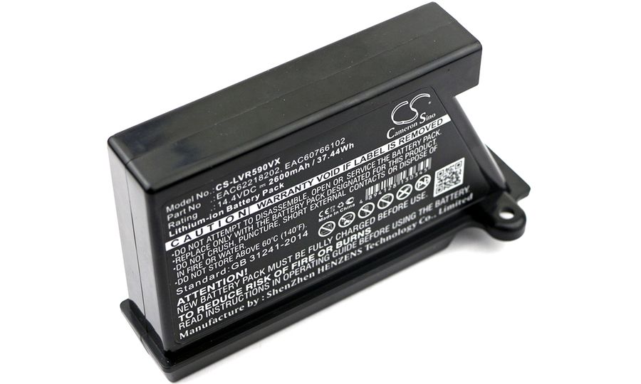 Batéria pre LG Hombot, LG VR, 2600mAh