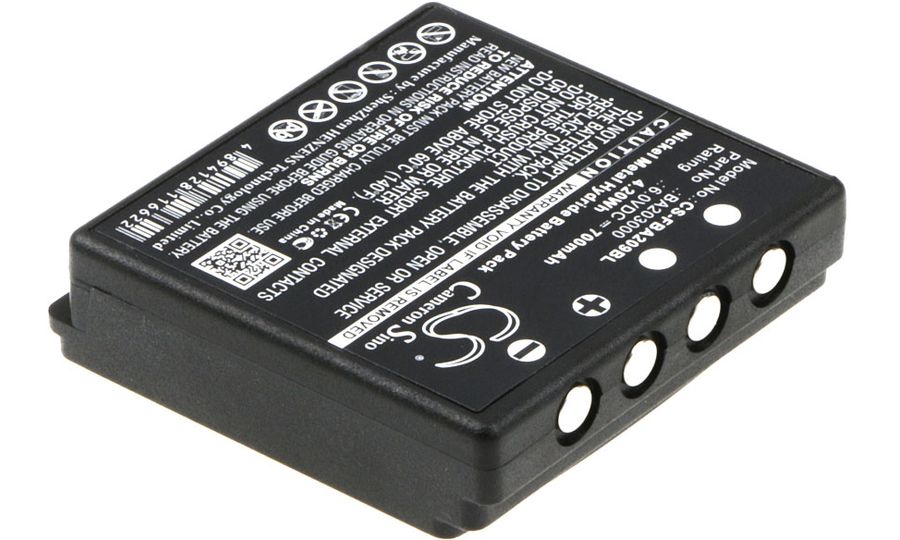 Batérie pre HBC radiomatic Eco (ekv.BA209000) 700mAh, Ni-MH