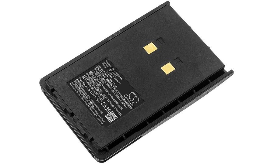 Batéria pre Kirisun Pt4200, Kirisun Pt-4200 (ekv. Kirisun KB-42A), 1600 mAh