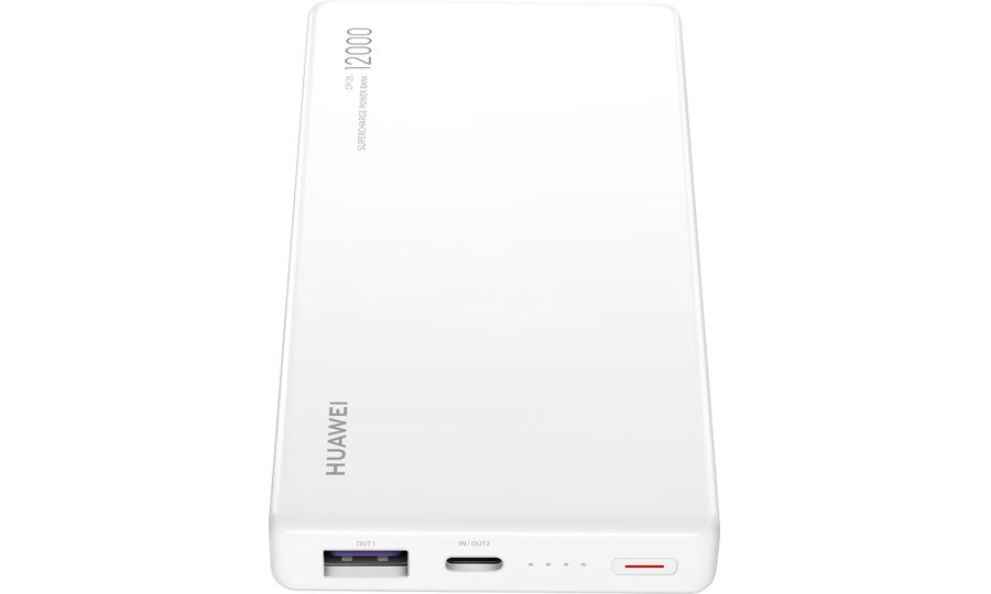 Huawei CP12S 12000mAh powerbank s rýchlym nabíjaním SuperCharge 40W, biela