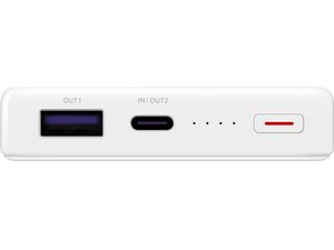 Huawei CP12S 12000mAh powerbank s rýchlym nabíjaním SuperCharge 40W, biela