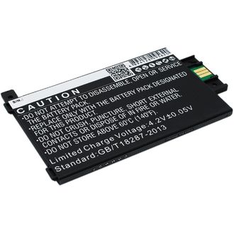 Batéria pre Amazon Kindle Paperwhite 6, 1350mAh
