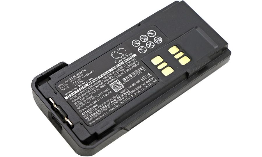Batéria pre Motorola DP2400, 2600, P8600, XIR P6600, 1800 mAh