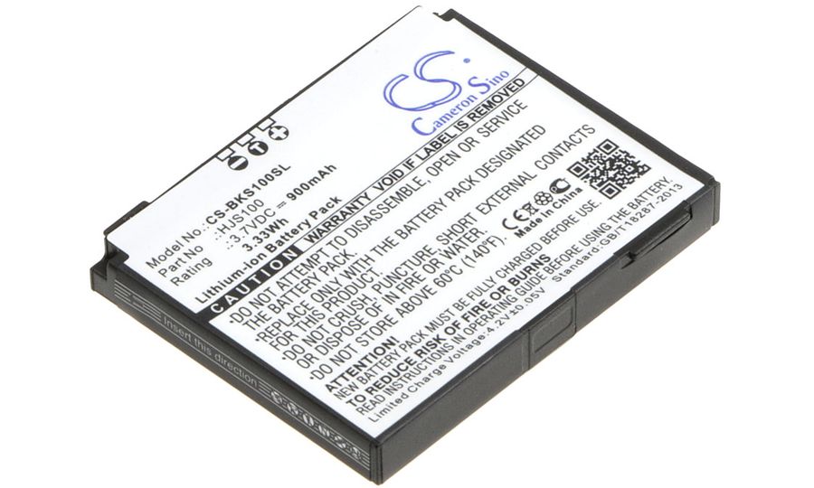 Batéria pre Becker HJS 100, 900mAh, Li-ion
