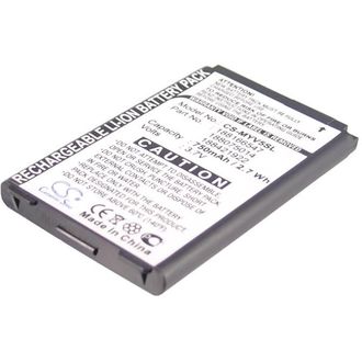 Batéria pre Bird S689, Sagem My-V55/-V65/-V75/-X1, Swisscom, Vodafone Simply 1/2 a ďalšie, 750 mAh,