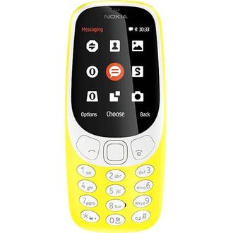 Nokia 3310 (2017) DualSIM žltá