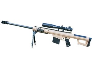 Sunny Blaster Barret, odstreľovačská puška s vodným gélom a príslušenstvom, piesková kamufláž
