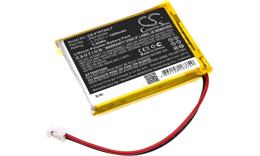 Batéria pre Fatboy Edison the Petit, LED stolná lampa Edison, 1600 mAh, Li-Pol