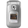 Sony Z530