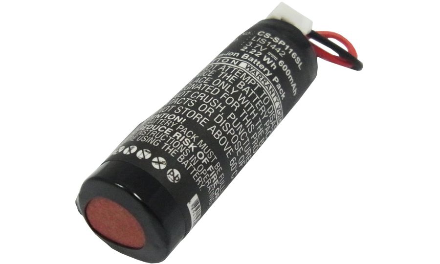 Batéria pre Sony PS3 Move Navigation, 600mAh, Li-ion