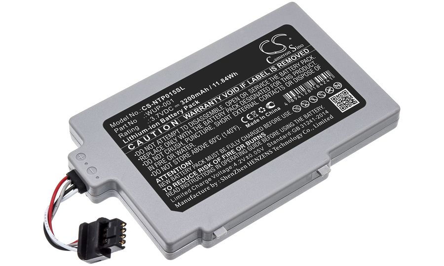 Batéria pre Nintendo Wii U GamePad, 3200 mAh, Li-Ion