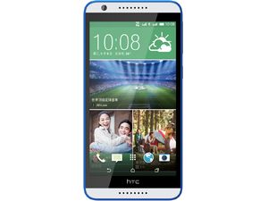 HTC Desire 820, (A51) Single Sim, biela - modrá