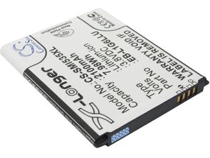 Batérie pre Samsung Galaxy S III 2100mAh, Li-ion NFC