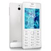Nokia 515