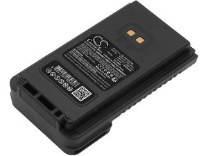 Batéria pre YAESU FT-4XR, FT-4VR, FT-4XE a ďalšie, 2500 mAh, Li-Ion