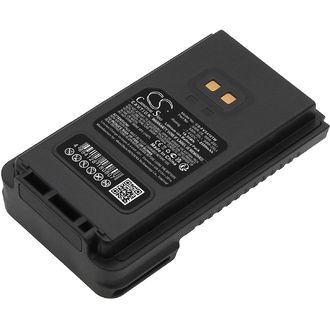 Batéria pre YAESU FT-4XR, FT-4VR, FT-4XE a ďalšie, 2500 mAh, Li-Ion