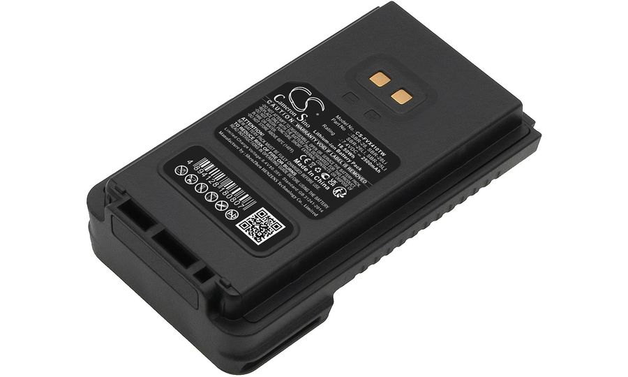 Batéria pre YAESU FT-4XR, FT-4VR, FT-4XE a ďalšie, 2500 mAh, Li-Ion