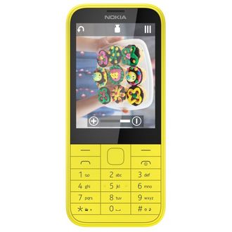 Nokia 225 DualSim žltá