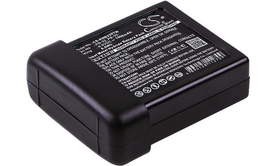 Batéria pre Kenwood TH-42E, 44AT, 79, 1000mAh