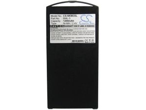 Batéria pre Nokia 3210, Nokia 3320, 1200mAh, Ni-MH