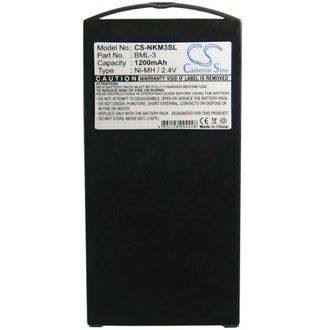 Batéria pre Nokia 3210, Nokia 3320, 1200mAh, Ni-MH