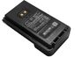 Batéria pre YAESU FT-25R, FT-65R, FTA-250L, 2500 mAh, Li-Ion