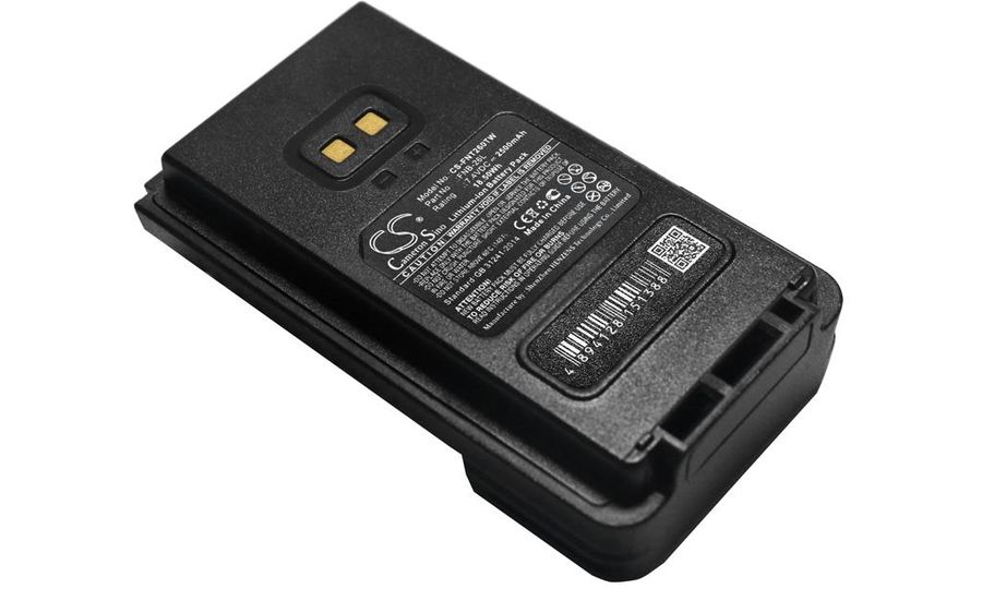 Batéria pre YAESU FT-25R, FT-65R, FTA-250L, 2500 mAh, Li-Ion