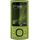 Nokia 6700 Slide