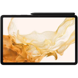 Samsung GalaxyTab S8+ 128GB WiFi , sivá