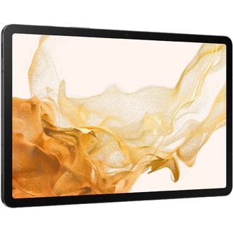 Samsung GalaxyTab S8+ 128GB WiFi , sivá