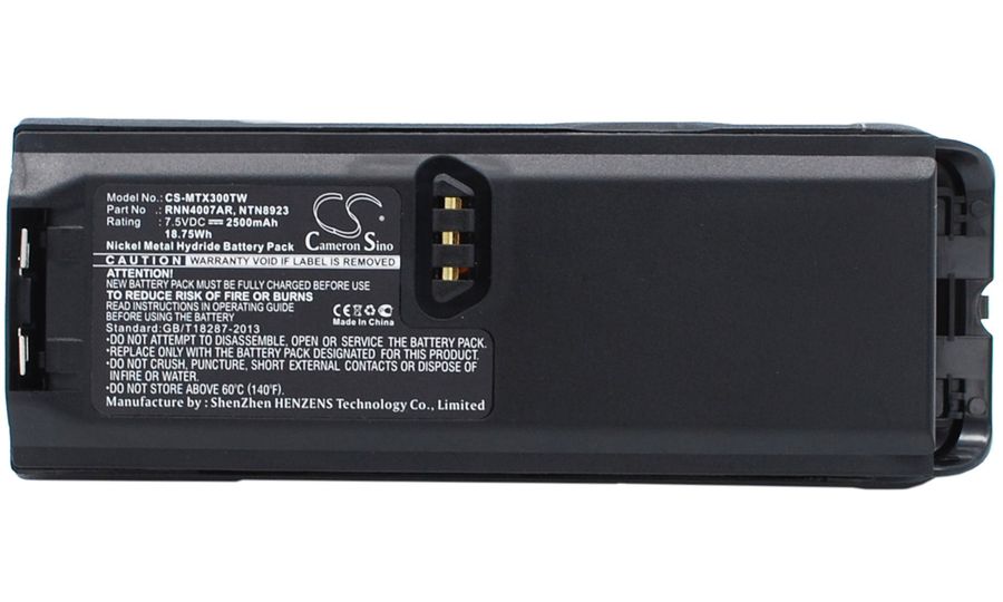 Batéria pre Motorola Ntn8293, Tetra Mtp200, Xts3000 a ďalšie, 2500 mAh, Li-Ion