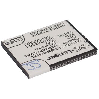 Batérie pre Samsung i9100 Galaxy S II, Li-ion 3,7V 1600mAh