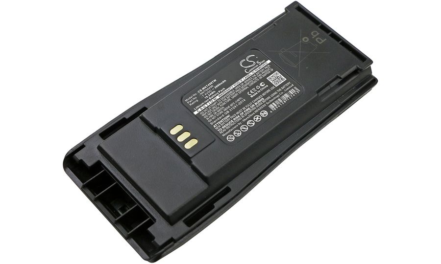Batéria pre Motorola CP, Motorola EP, Motorola GP 2600mAh