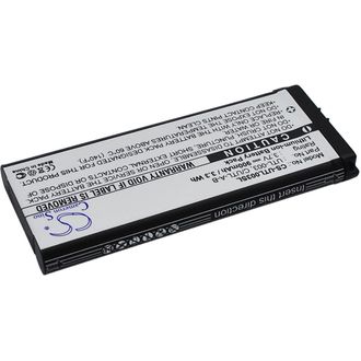 Batérie pre Nintendo Dsi Ll, (ekv. Nintendo C/UTL-A-BP), 900 mAh