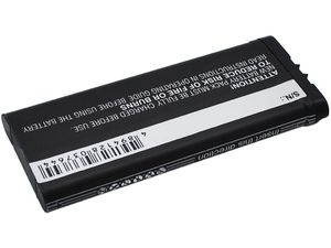 Batérie pre Nintendo Dsi Ll, (ekv. Nintendo C/UTL-A-BP), 900 mAh
