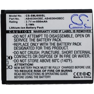 Batérie pre Samsung S8300, S7350, F110, J600, M600, Li-ion 3,7V 850mAh