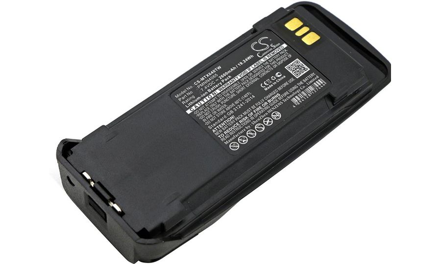 Batéria pre Motorola Dgp4150, Motorola Dgp4150+ (ekv. Motorola NNTN4066), 2600 mAh